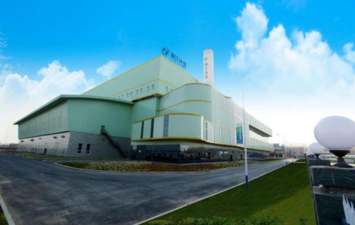淄博绿能新能源有限公司垃圾焚烧发电厂首次面向公众开放